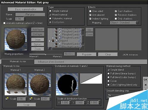 3ds Max打造逼真叢林峽谷景觀 武林網(wǎng) 室外教程
