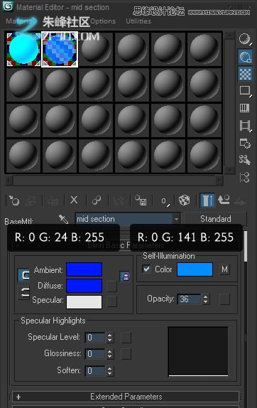 3dmax結(jié)合Vray制作霓虹燈藝術(shù)字效果,