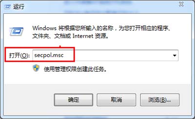 如何巧妙解決U盤0MB與RAW故障