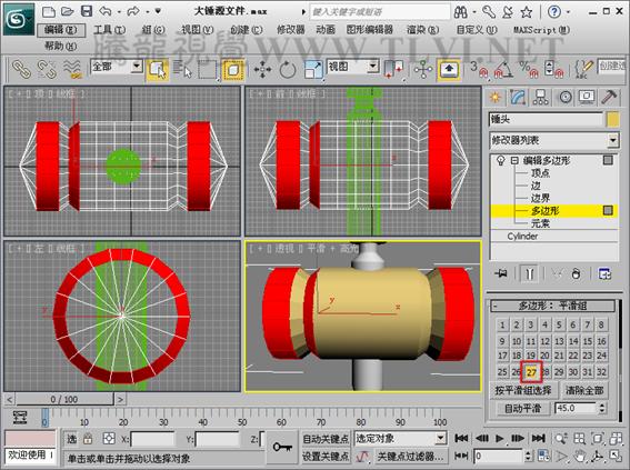 3DSMAX創建游戲道具模型 武林網 3DSMAX建模教程