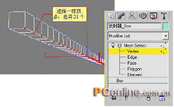 打造真實“黑客帝國” 用3DS粒子制作字符雨 武林網(wǎng) 3DSMAX角色教程