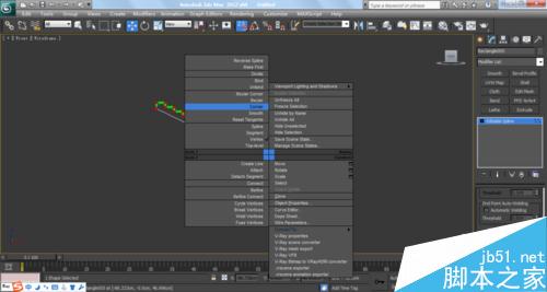 如何做螺旋樓梯？