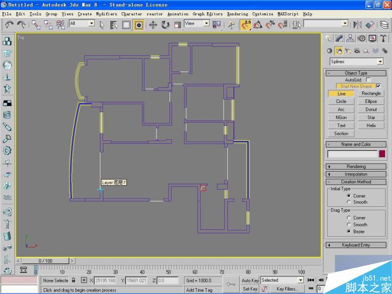 3DMAX高精度室內建模教程 武林網