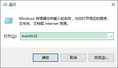 固態(tài)硬盤怎么看是否4k對齊 2種查看SSD是否4K對齊方法