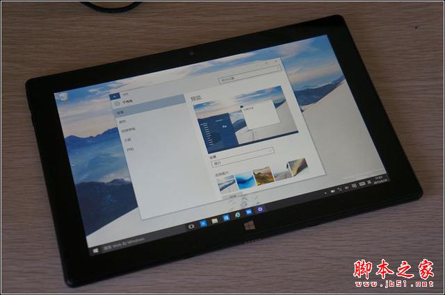 折騰不止！品鉑PIPO W8平板電腦成功升級win10