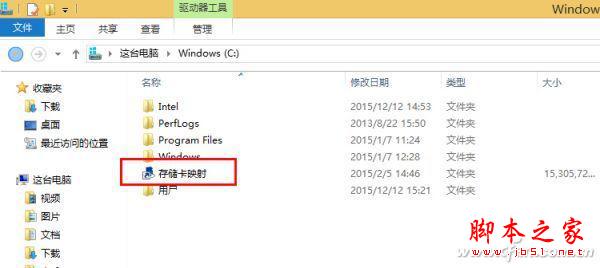 低端Windows 8.1平板無(wú)可救藥？
