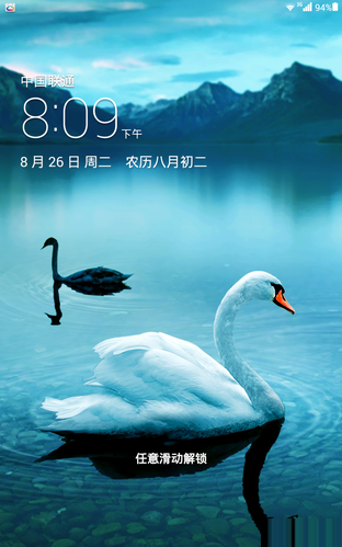 999元高通四核 聯通3G版榮耀平板評測 
