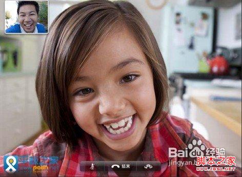 iPad如何使用FaceTime進(jìn)行視頻通話