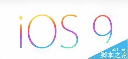 iPad怎么分屏 iOS9分屏怎么用