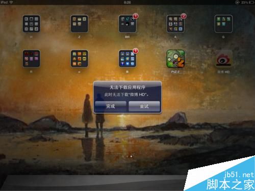 ipad無法更新軟件store左邊一直轉圈圈怎么辦？