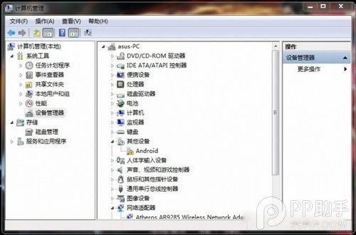 【驅動】紅米note驅動怎么安裝？紅米note驅動安裝教程分享