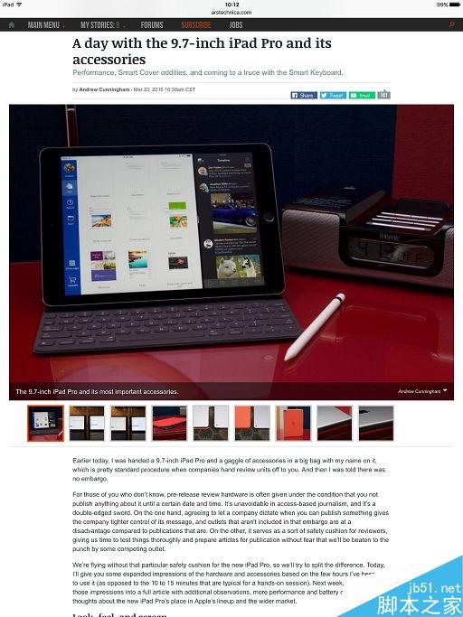 12.9寸/9.7寸iPad Pro到底買哪個(gè)？
