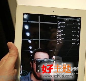 ipad2/ipad3沒有聲音怎么辦