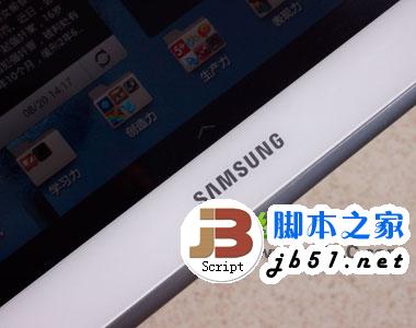 三星note10.1 2014怎么樣？三星note10.1 2014評測4