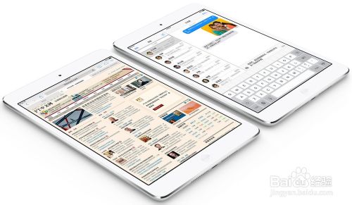 ipad air和配Retina屏的ipad mini2買哪個好？