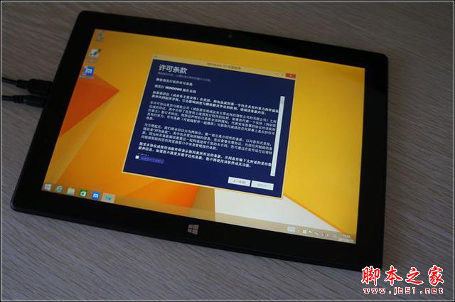 折騰不止！品鉑PIPO W8平板電腦成功升級win10