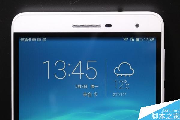 7寸4G通話平板！華為攬閱M2青春版圖賞：1599元