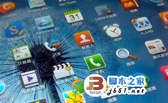 三星note10.1 2014怎么樣？三星note10.1 2014評測3