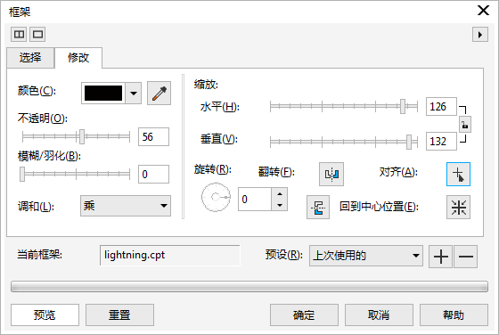 導入圖片