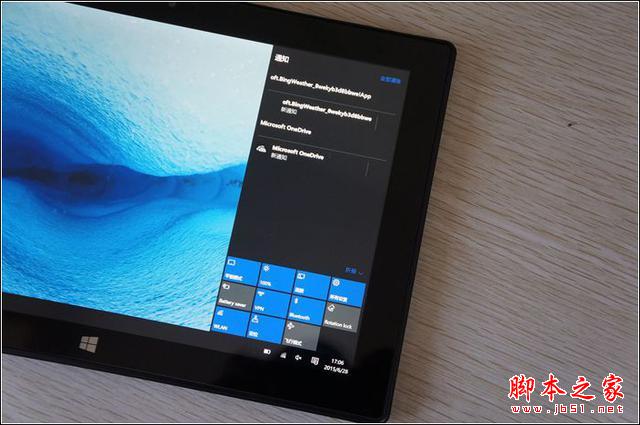 折騰不止！品鉑PIPO W8平板電腦成功升級win10