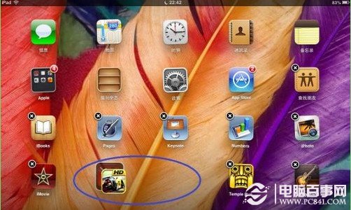 ipad桌面建立文件夾