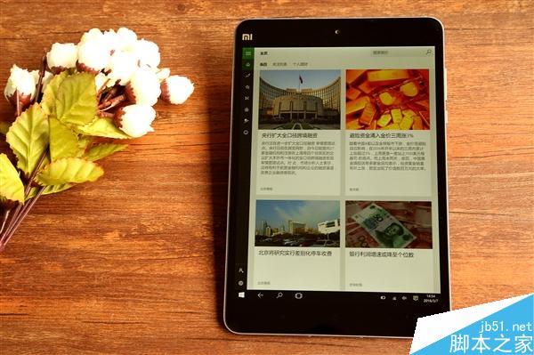 1299元！Win10版小米平板2圖賞
