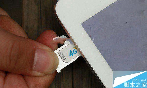 iPad mini 4可以插卡嗎？ 可以打電話嗎？