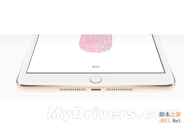 最坑爹的升級！iPad mini 3官方圖賞