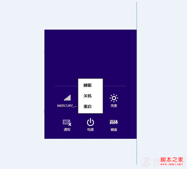 電腦能給ipad充電嗎 