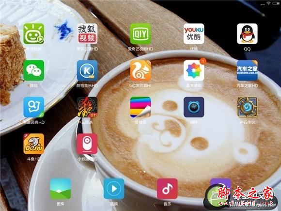 金屬外觀拒絕發(fā)熱 榮耀暢玩平板noteVS小米平板評(píng)測(cè)