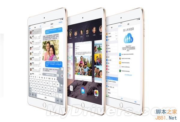 最坑爹的升級！iPad mini 3官方圖賞