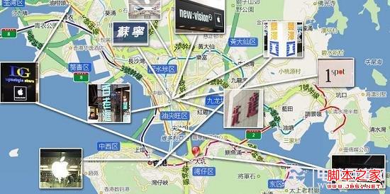 香港購買iPad Mini地方推薦