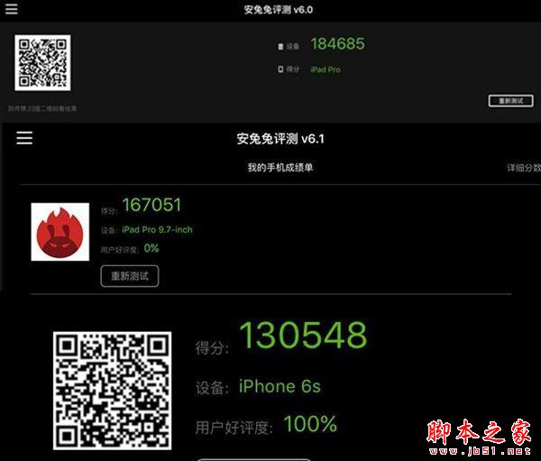 小尺寸寸iPad Pro怎么樣 9.7英寸iPad Pro評(píng)測(cè)