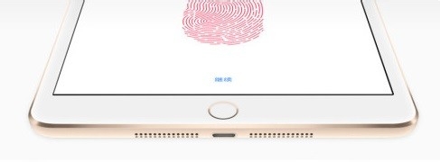 iPad mini3 和iPad mini2的區別，買哪個好