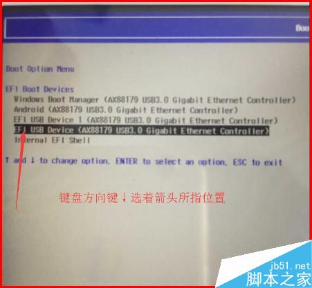 馳為HI8刷WIN10系統(tǒng)遇到紅屏錯誤怎么辦？