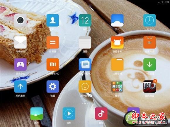 金屬外觀拒絕發(fā)熱 榮耀暢玩平板noteVS小米平板評(píng)測(cè)
