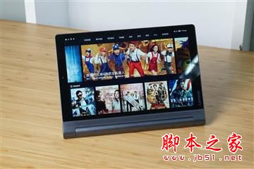 YOGA Tab 3 Plus值得買嗎？聯想YOGA Tab 3 Plus平板電腦詳細評測圖解