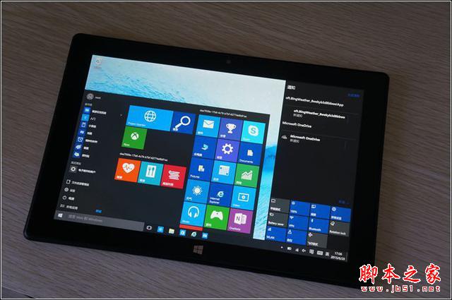 折騰不止！品鉑PIPO W8平板電腦成功升級win10