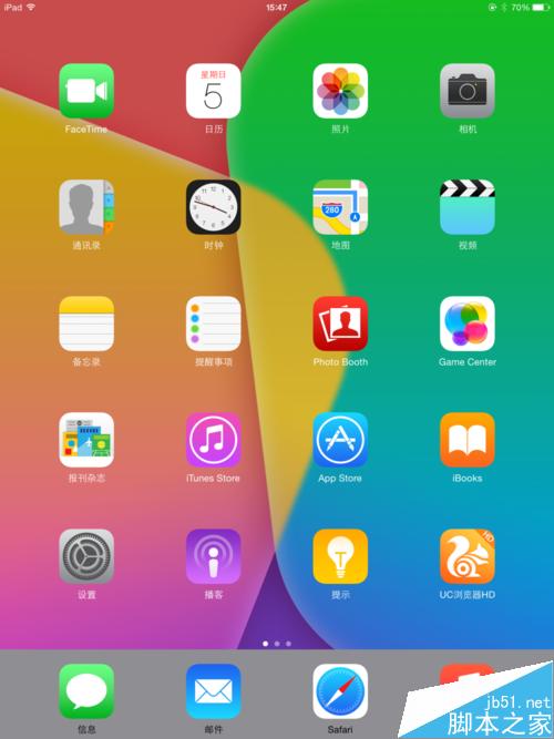 ipad ipone 怎么升級系統，升級ios9