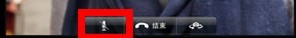 iPad如何使用FaceTime進(jìn)行視頻通話