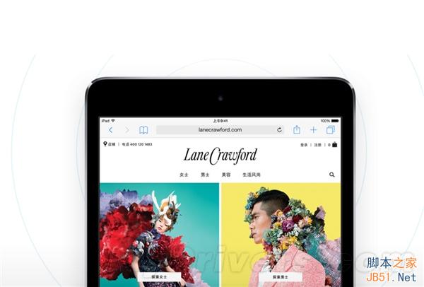 最坑爹的升級！iPad mini 3官方圖賞