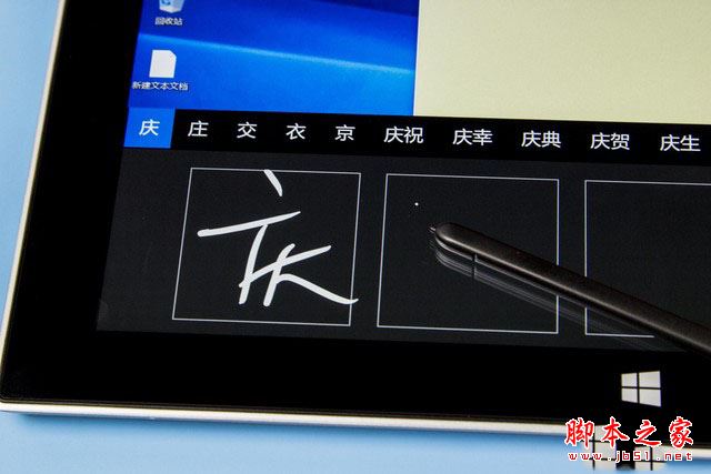 中柏EZPad 6 M4平板電腦值得買嗎？中柏EZPad 6 M4二合一平板全面深度評測