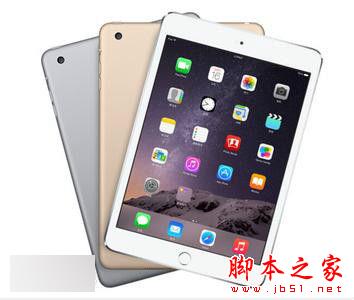 小米平板3和ipad mini3哪個好？小米平板3和ipad mini3區別對比評測