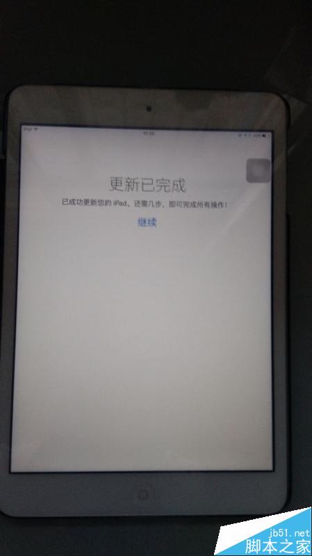 ipad ipone 怎么升級系統，升級ios9