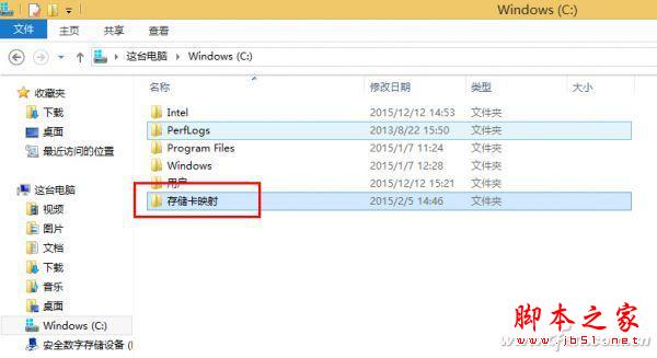 低端Windows 8.1平板無(wú)可救藥？