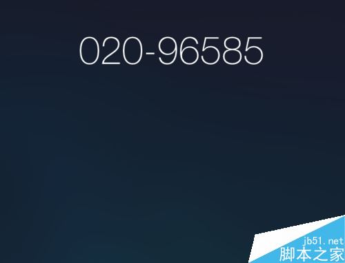 iPad如何充值？ipad付費購買教程