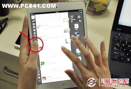 iPad mini支持的防誤觸功能還是很實(shí)用的