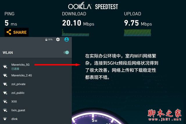 酷比魔方iplay 10值得買嗎？酷比魔方iplay 10平板電腦全面深度評測圖解