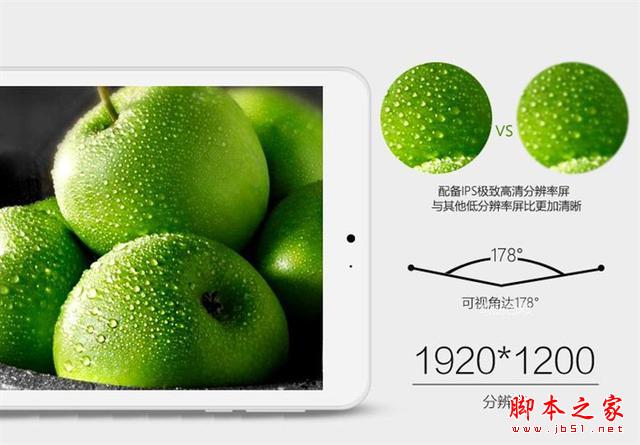 寸雙系統(tǒng)平板典范！中柏mini2售699元