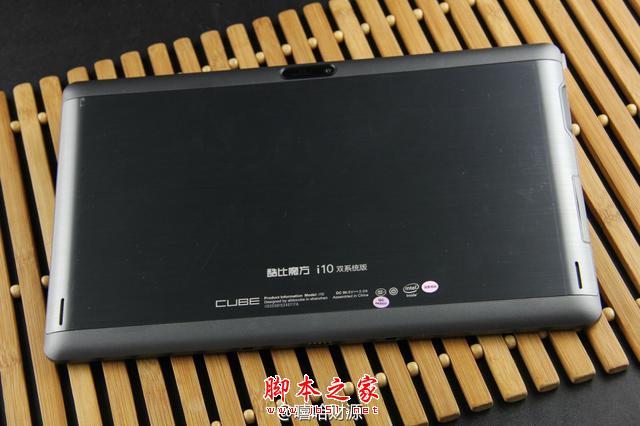 大屏四核雙系統(tǒng)聯(lián)手拒絕